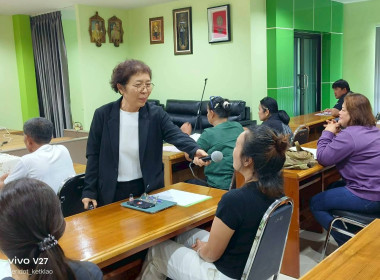 ผอ.ศูนย์ฯ 3 ... พารามิเตอร์รูปภาพ 1